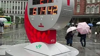 Токио -Япония -олимпиада 2020 сколько осталось до олимпиады
