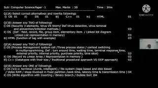 How to prepare computer science paper 1 for HSC board examination