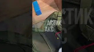 рэб подавитель 5 каналов , звони +79620379500