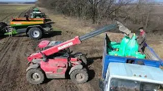 Внесення добрив по ріпаку