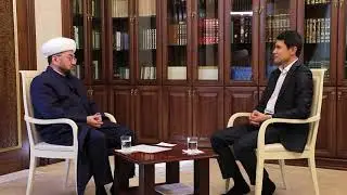 Muftiy hazratlari bilan suhbat