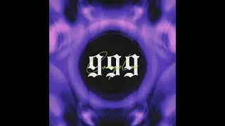 Complex 999 (Experimental)