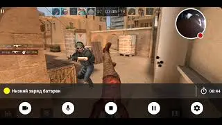 Играю в стендов 2