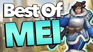 Best of MEI - Overwatch Community Montage