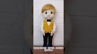 портретные куклы 