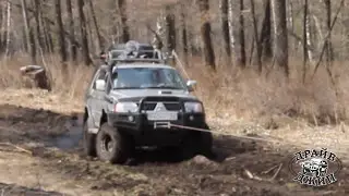 Драйв Джип