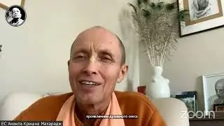 Чем отличается духовный секс от привычного нам материального секса