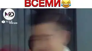 Унизила парня перед всеми
