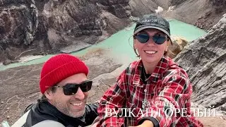 Вулканы на Камчатке. Какой посмотреть без вертолета