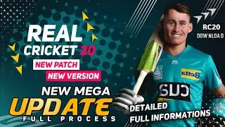 Real Cricket 25 New Update V4 | Full Reveiew And Download Process !