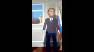 Путин!!!🐇