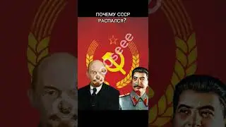 потому что понабирают до**** 