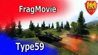 FragMovie - Type59