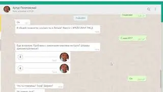 ВСЯ ПРАВДА О ЦИФРОВОМ 