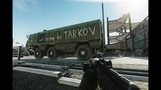 Тарков Тремор