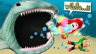 เอาชีวิตรอดจากปีศาจใต้ท้องทะเลลึก Roblox Sea Monster RP