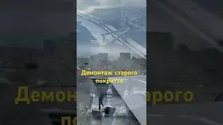 Київ з покрівлі Паруса.Budroof