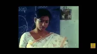 Guess this film name