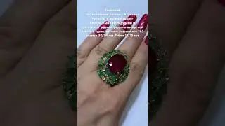 Для заказа и вопросов пишите на WhatsApp +7923-155-3103 Евгения