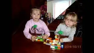 LEGO – технологія – чарівні цеглинки успіху.  Захаренко О  Ф