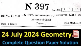 2024 Geometry July SSC (Repeater) Board Exam Solution Maharashtra Board | 10th class Board Exam
