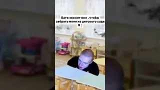 надеюсь нормально получилось я старался