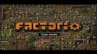 Factorio [RUS] - 11 переработка урана