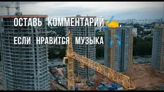 Большой облёт кварталов Минск Мир, Minsk World🎧🎧🎧12.07.2020