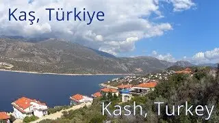 АНТАЛИЯ | КАШ | МИЛЫЙ ГОРОДОК. Kaş. Kash, Turkey, Турецкая ривьера.