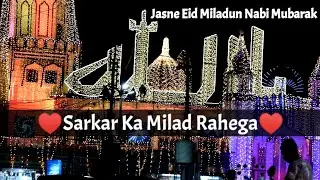 New Eid Miladun Nabiﷺ || Hafiz Tahir Qadri || Jama Masjid Kanker Chhattisgarhia || Status