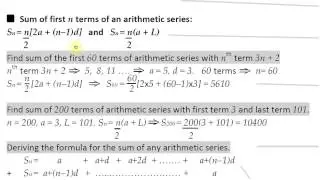 Using sum of n terms formula for arithmetic series (with common difference)