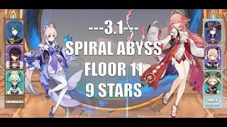 [3.1 Spiral Abyss] Floor 11, 9-stars | Kokomi Taser and Yae Miko Hypercarry | Genshin Impact