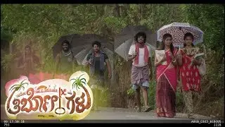 Making of #Thirbokigalu#  kannada movie ||BHUSHAN|| MANYA|| SANTHU|| SUNNY|| MANOJ