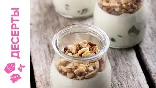 Мусс из Сыра Горгондзола с Виноградом и Грецким Орехом || iCOOKGOOD on FOOD TV || Десерты