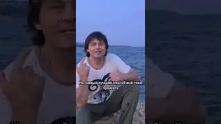 ты сможешь прожить свое одиночество с пользой #жить #одиночество #польза