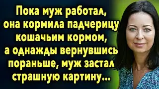 Пока муж работал, она совершала ужасные вещи, а однажды вернувшись пораньше...