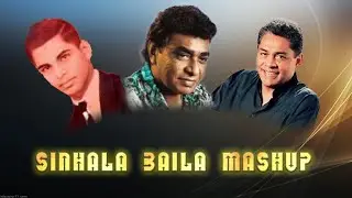 Sinhala Baila Mashup -  Concert Band Arrangement