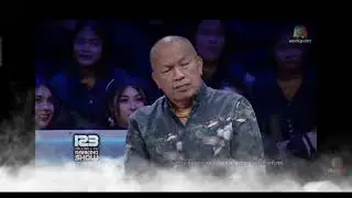 อาจารย์เจน ญาณทิพย์ ทักน้าค่อม ชวนชื่นในรายการ