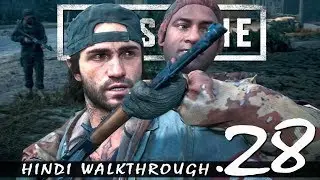 DAYS GONE (Hindi) Walkthrough #28 