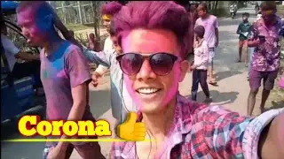 Corona Virus Aur Hamara Holi