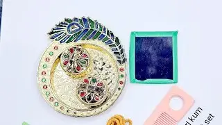 sravan masam sumangali return gift available wholesale price