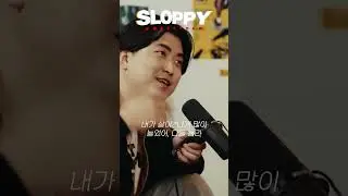 살이 쪄도 여전한 프리스타일 실력