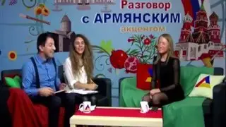 Вика Курзова в эфире телеканала АРМ ТВ