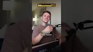 Серёга поясняет за Эмигранта или Иммигранта #иммиграция  #сша