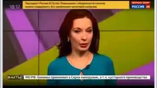 Россия легализует Bitcoin в 2018 году! МинФин признал Биткоин финансовым году