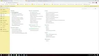 Отправка писем из базы 1С