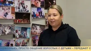 СМИ о нас .  Неограниченные возможности  2023 г