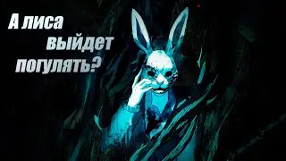 [Зайчик] - обзор и сравнение комикса
