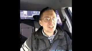 Стих 