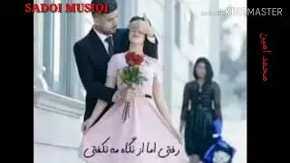 Клипи эрони 2019 иранские песни